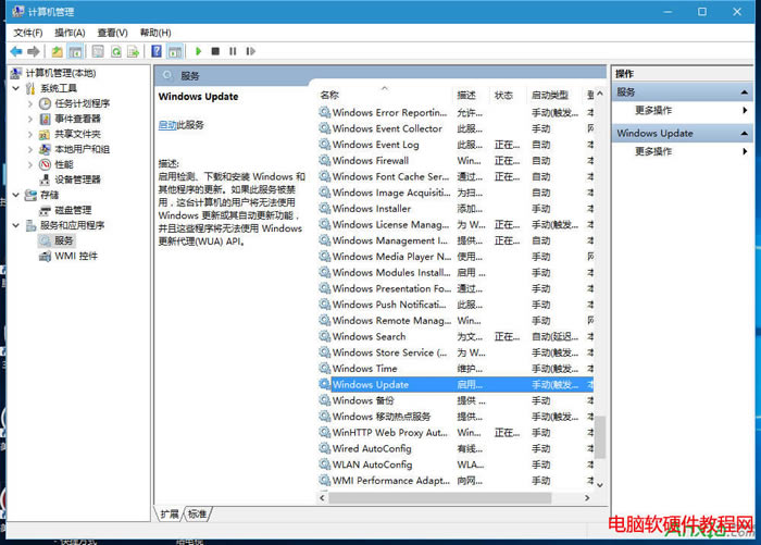 ��Xϵ�y���b��ÿ���_�C��Ҫ����������ô���±�վ