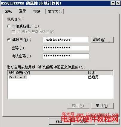 windows200�޸��ܴa