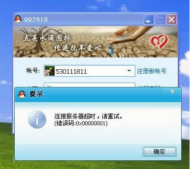 qq��ꑳ��F(xi��n)�e(cu��)�`�a