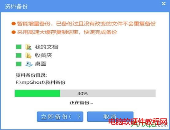 ��Xϵ�y������ô�k?һ�I���bϵ�y��վ