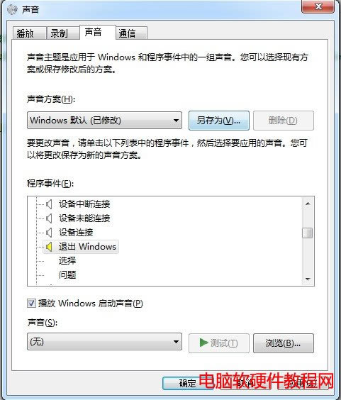 ��X�����P�C��ô�k