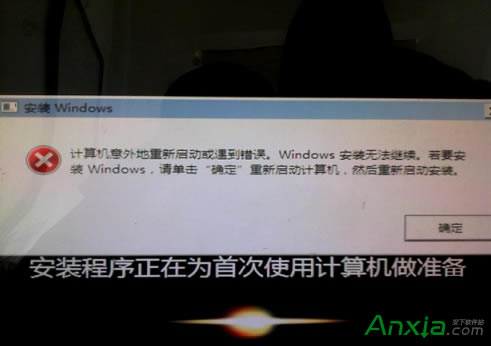 Ӌ��C����������ӻ������e�`��Windows ���b�o���^�m����Ҫ���bWindows,Ո�Γ�&ldquo;�_��&rdquo;������Ӌ��C,Ȼ�������Ӱ��b&rdquo;��