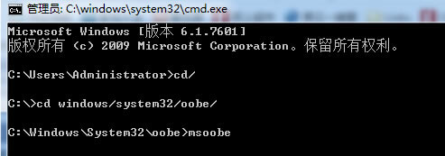Ӌ��C����������ӻ������e�`��Windows ���b�o���^�m����Ҫ���bWindows,Ո�Γ�&ldquo;�_��&rdquo;������Ӌ��C,Ȼ�������Ӱ��b&rdquo;��