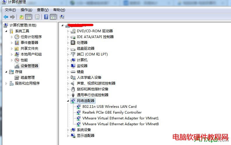 ���bϵ�y,ħ���iϵ�y���b��,���bϵ�y֮�����ϾW��ȷ���,���bϵ�y��o���ϾW