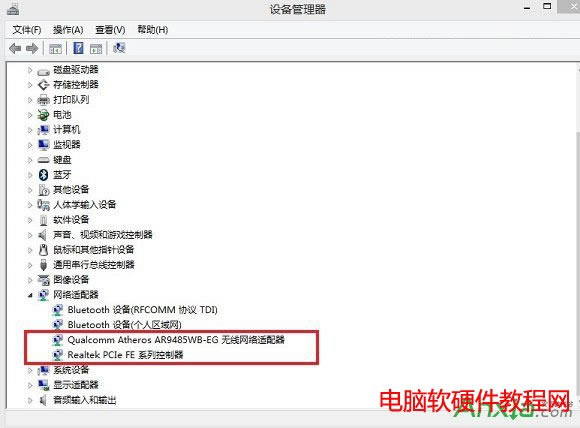 ���bϵ�y,ħ���iϵ�y���b��,���bϵ�y֮�����ϾW��ȷ���,���bϵ�y��o���ϾW