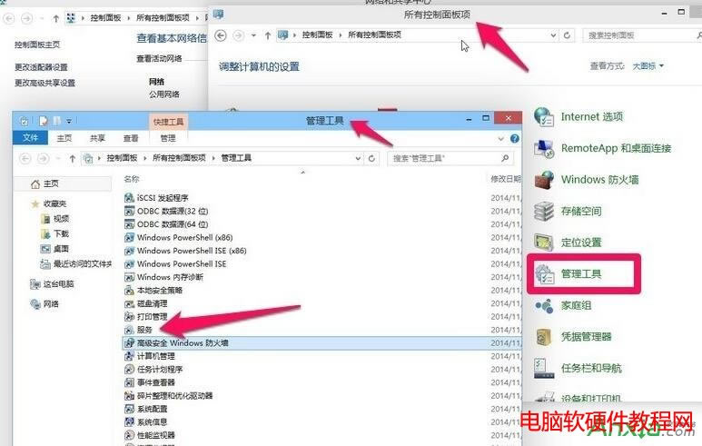 rpc����(w��)��������,rpc����(w��)����������ô�k,��ӡ�Crpc����(w��)��