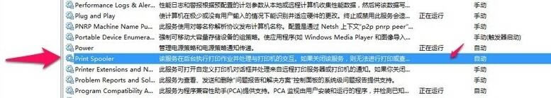 rpc����(w��)��������,rpc����(w��)����������ô�k,��ӡ�Crpc����(w��)��