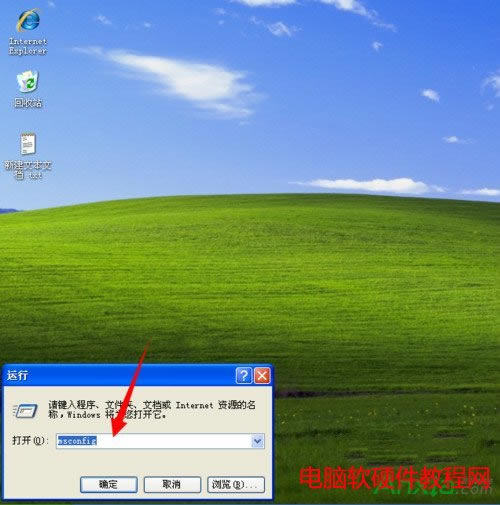 XPϵ�y�_�C�Ԅӏ���C�P������ν�Q