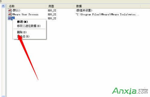 XPϵ�y�_�C�Ԅӏ���C�P������ν�Q