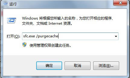 �h������ļ�����\���ٶ�