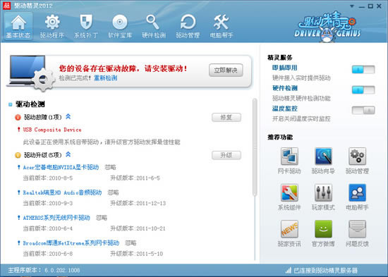 �(q��)��(d��ng)���`���(q��)��(d��ng)