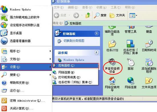 ��XͻȻ�]����ô�k