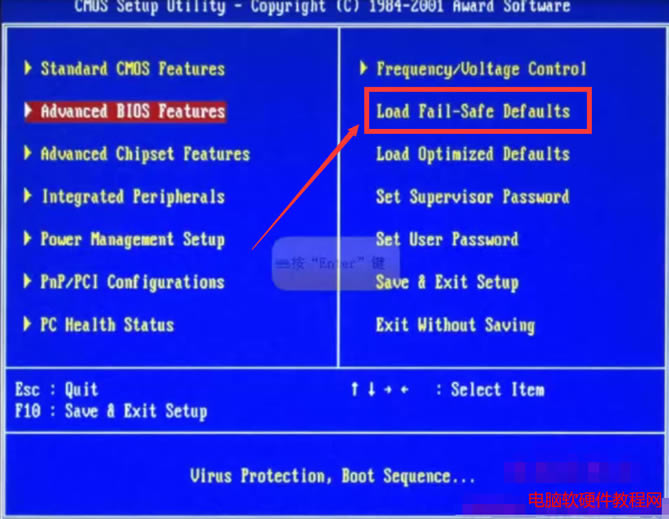 ��Xһ�_�C(j��)���M(j��n)��biosԓ��ô��Q