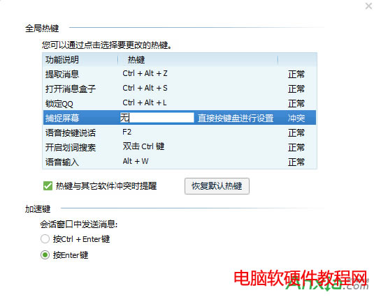 qq�؈D����I������,qq�؈D����I�_ͻ,qq�؈D