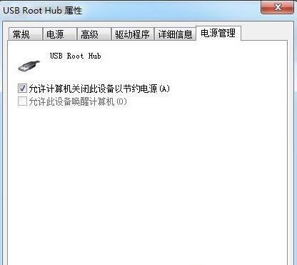 ��˰��I�����Ƅ�ʧ�`�Ľ�Q�k��