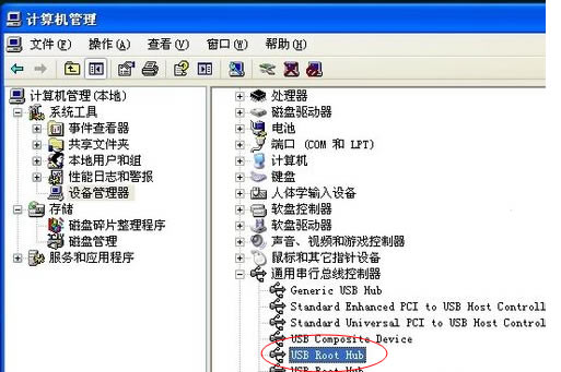 ���(bi��o)ʧ�`��ô�k