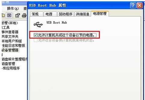 ���(bi��o)ʧ�`��ô�k