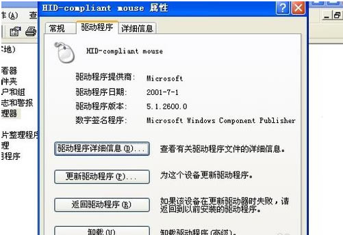 ���(bi��o)ʧ�`��ô�k