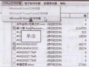 finaldata��ô�֏�word�ęn,finaldata��ô�֏�excel�ęn,finaldata��ô�֏�ppt,finaldata