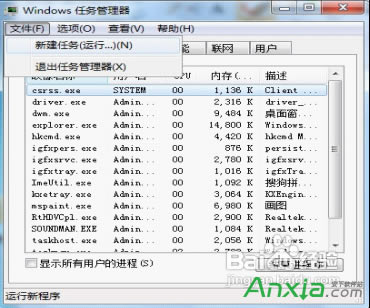 ��X�_�C�����,��X�_�C����ֻ�������ô�k,��X�_�C������ô�k?,��X�_�C����,�_�C����