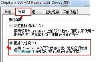 U�P���Բ����O��