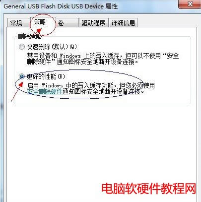 �O��usb�űP�������޸ą���