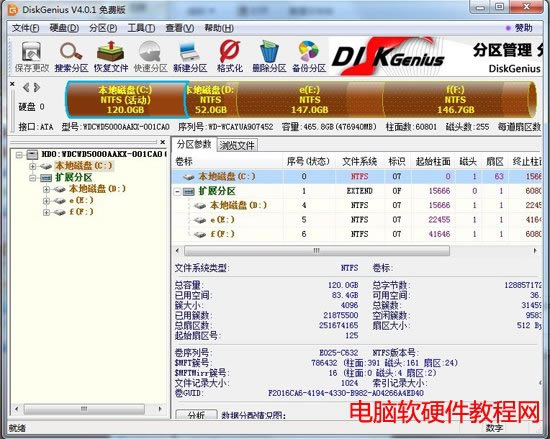 u�P�o����ɸ�ʽ��