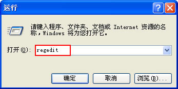 ���_ע�Ա�