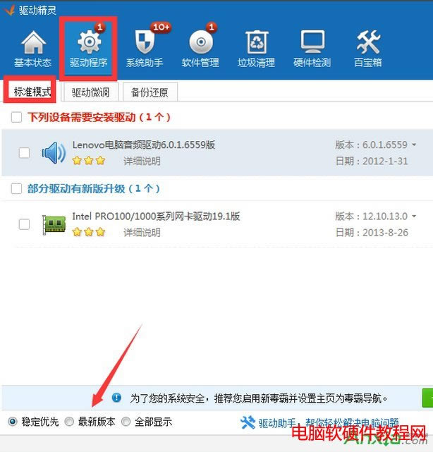 lolӢ����,LOL