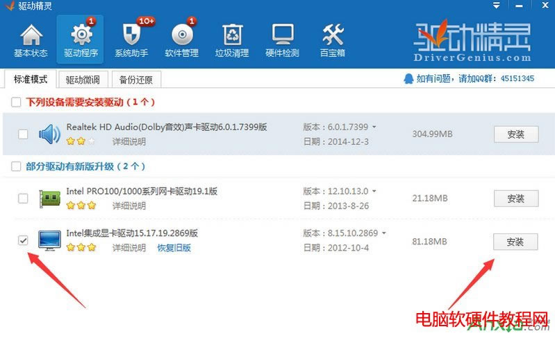 lolӢ����,LOL