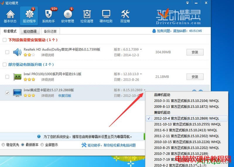 lolӢ����,LOL