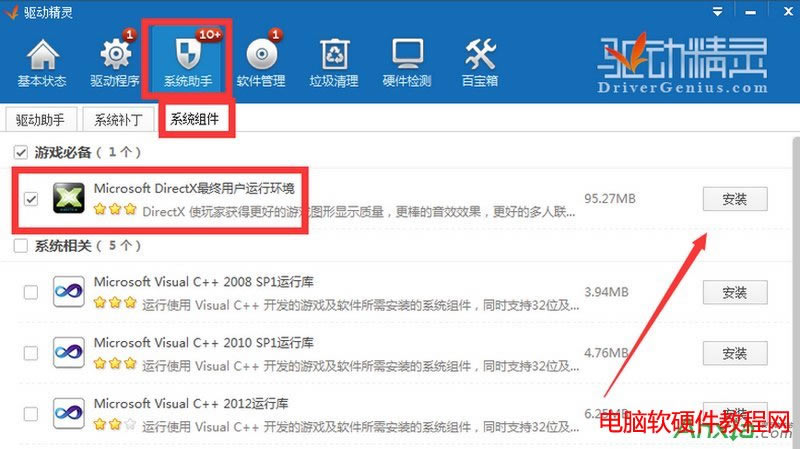 lolӢ����,LOL