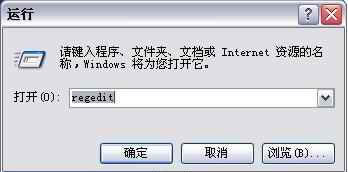 ���_ע�Ա�