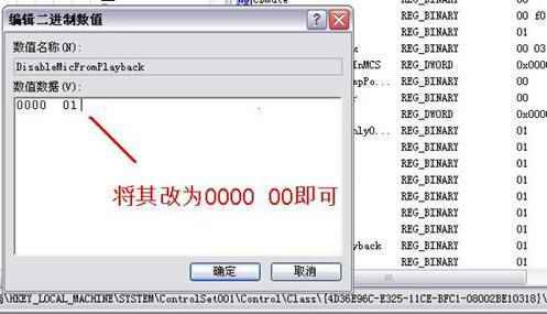 �������Ʋ��Ō����Л]�������L(f��ng)�x�