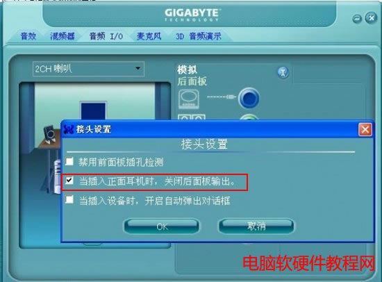 �C��ǰ���]����