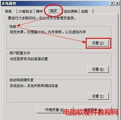 access violation at address�e�`��ô�k