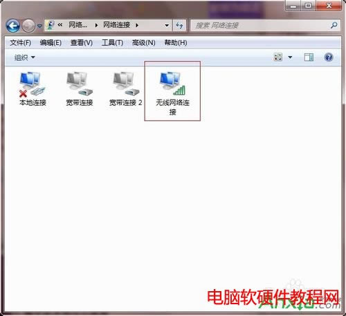 ��X�B����wifi��ô�k,wifi�@ʾ�B�Ӵ��_�W(w��ng)�j(lu��)��ô�k?,wifi,���_�W(w��ng)�j(lu��)