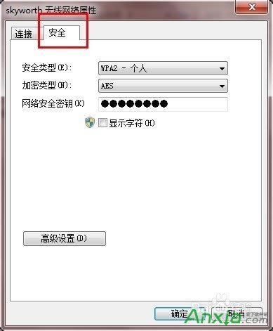 ��X�B����wifi��ô�k,wifi�@ʾ�B�Ӵ��_�W(w��ng)�j(lu��)��ô�k?,wifi,���_�W(w��ng)�j(lu��)