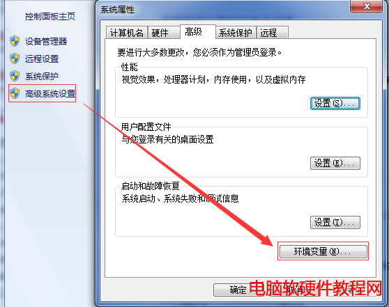 �O��ϵ�y�h��׃��