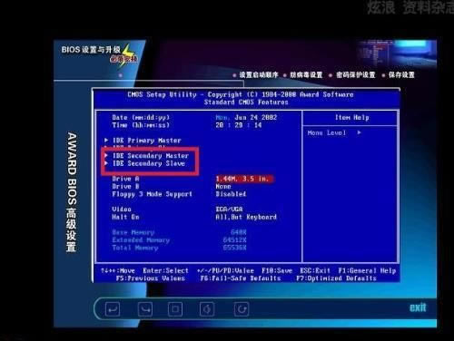 ��X��Ҋ�Ď׷N����̎������