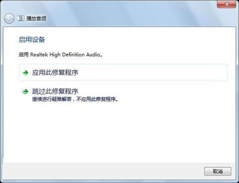 �ޏ�(f��)���l�O(sh��)��