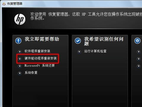 win7ϵ�y(t��ng)�֏�(f��)������