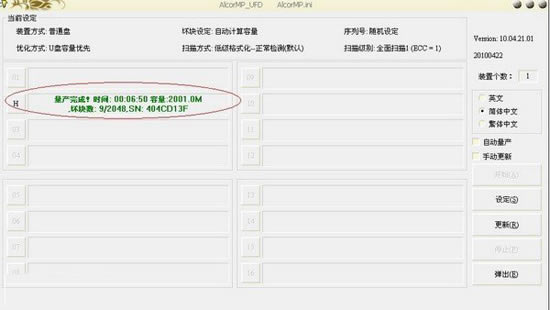 ���a�O��