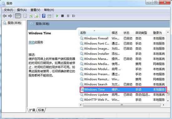 ��X�r(sh��)�g�����޸ķ���(w��)�O(sh��)��