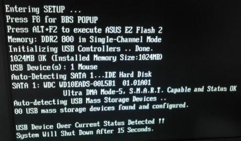 �P���A�TP5G41�����_�C��ʾUSB Device over current status Detected
