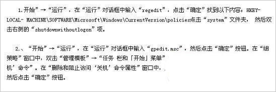 ��X�P(gu��n)�C(j��)�]����(y��ng)����(w��)�O(sh��)��