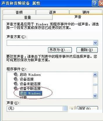 ��X�P(gu��n)�C(j��)�]����(y��ng)����X�P(gu��n)�C(j��)����ô�k