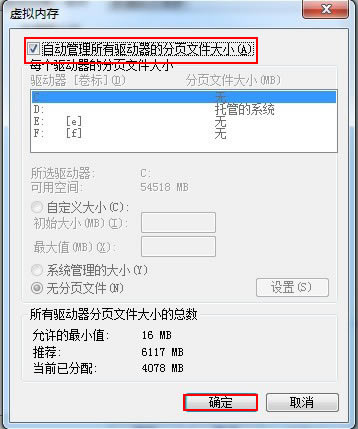Ӌ��C�ȴ治��Ď׷N��Q����