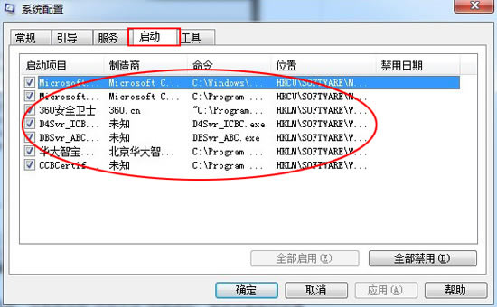 �P�]�_�C�����