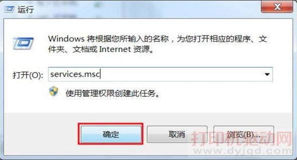 ��ӡ�΄՟o���h����ô�k��